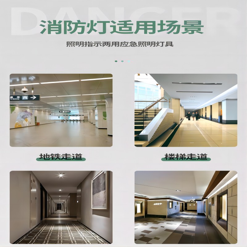 非芯赫 LED标志灯 FHBLD130-2高清大图