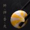 澳门豆捞海胆风味丸500g