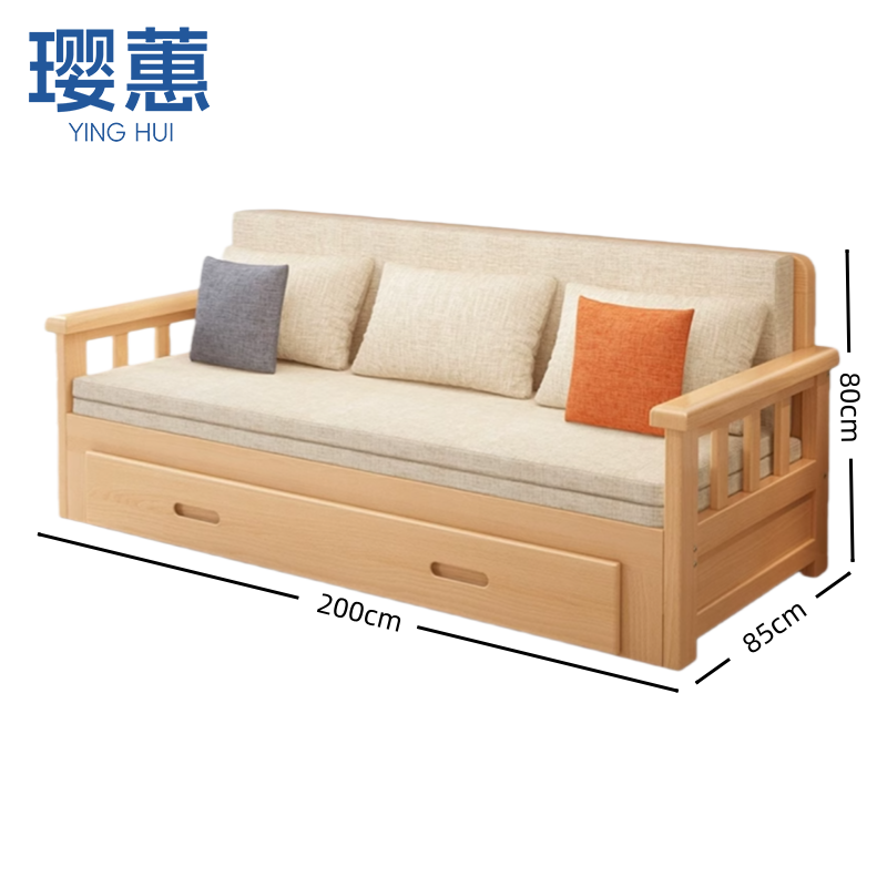 璎蕙 推拉沙发床120cm 张高清大图