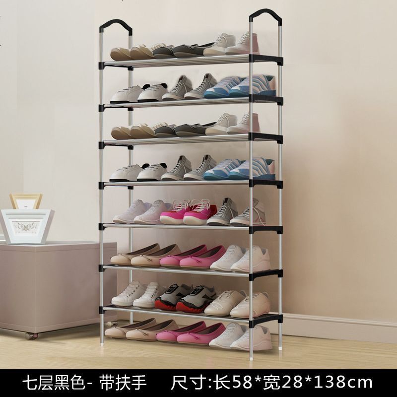 [清仓]口鞋架简易多层家用防尘组装经济型宿舍小号鞋架子鞋柜 七层黑色(每层4根钢管)