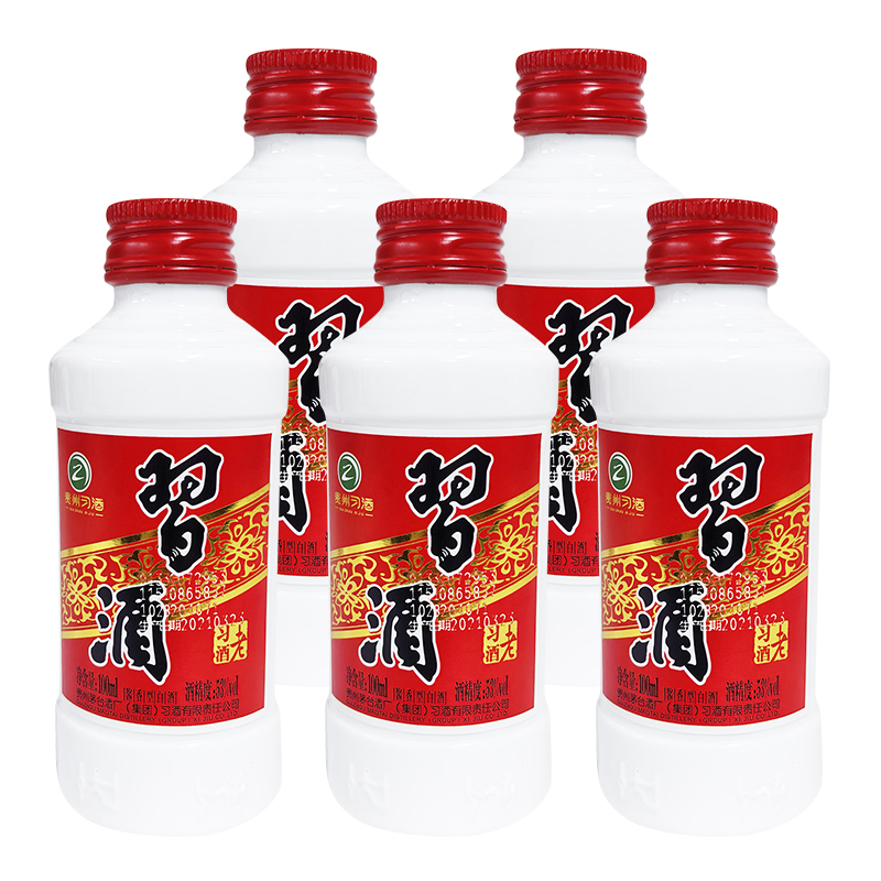 [老习酒]经典习酒小酒版 酱香型白酒[年份酒收藏]5瓶高清大图