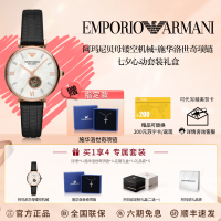 Armani阿玛尼镂空女士腕表 黑色皮带简约时尚机械表 女 生日礼物 送女友AR60047 送女友 七夕礼物
