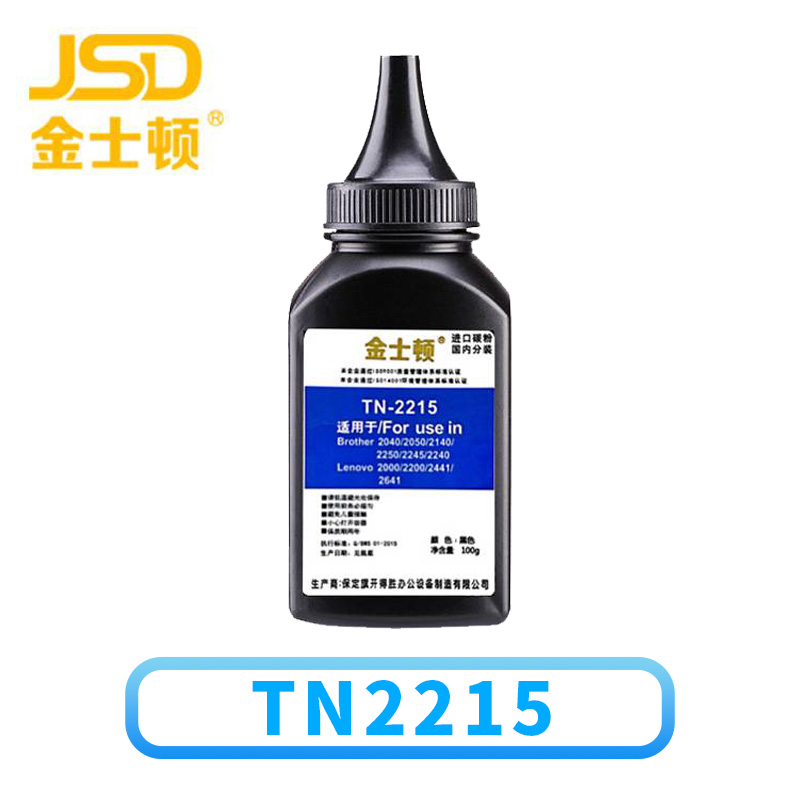 金士顿 碳粉TN2215 瓶