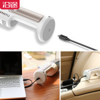 沿途V01S 车载吸尘器 无线白色