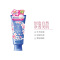 SHISEIDO 资生堂 SENKA珊珂 洗颜专科 绵润泡沫洁面乳 120克/支 樱花限定版