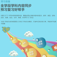 联想(Lenovo)天骄14 2021锐龙六核R5高性能触摸屏轻薄笔记本电脑 14英寸学生学习办公设计师商务本 R5-5500U/16G/512G/低蓝光