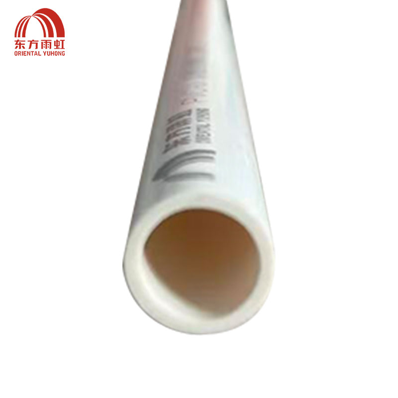 东方雨虹 PVC电线管(405型) DN20X1.8mm 米高清大图