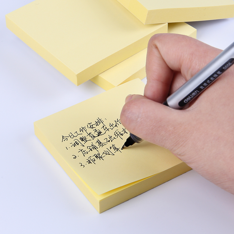 得力(deli)9052彩色百事贴 记事贴 便签本 即时贴 N次贴 便利贴76*76mm 5本装高清大图