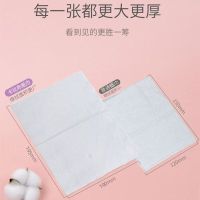 卡比布抽纸(贵州大区)国潮新品原生木浆升级加厚456张114抽3包/提抽纸母婴级纸巾轻柔可湿水不易破