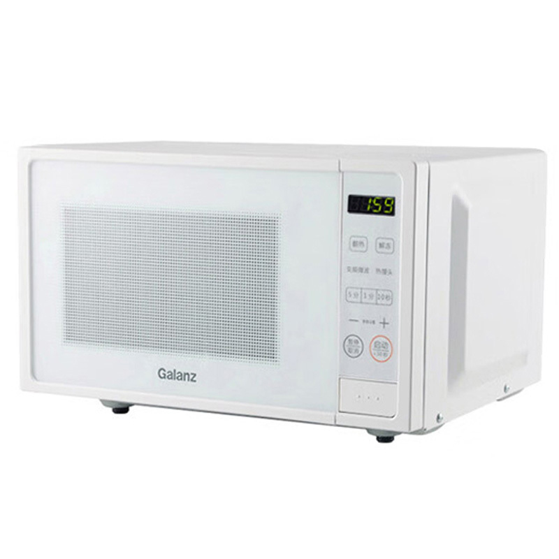 格兰仕微波炉20L涂层内胆轻音降噪大容量W-DGRSF20V