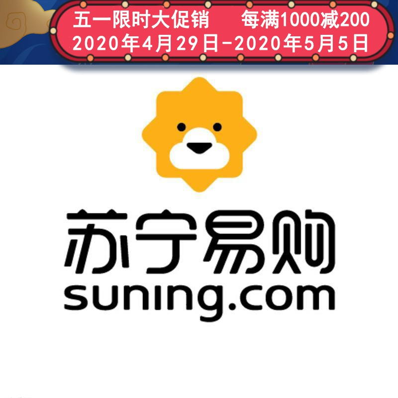 成越投影附件ip236375_ym50报价_参数_图片_视频_怎