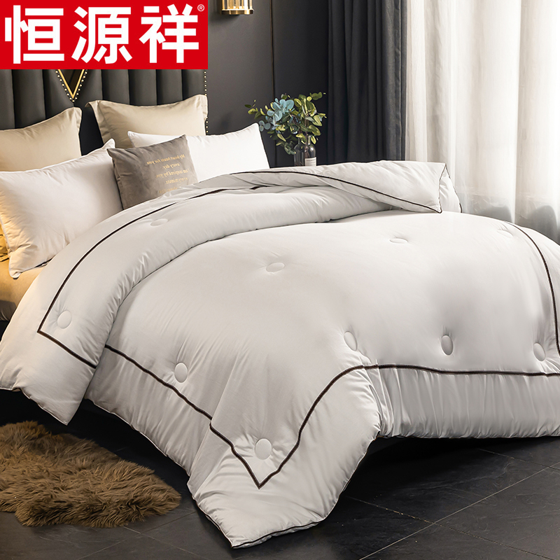 恒源祥酒店被子春秋被冬被加厚保暖棉被纯棉单双人丝棉被芯空调被高清大图