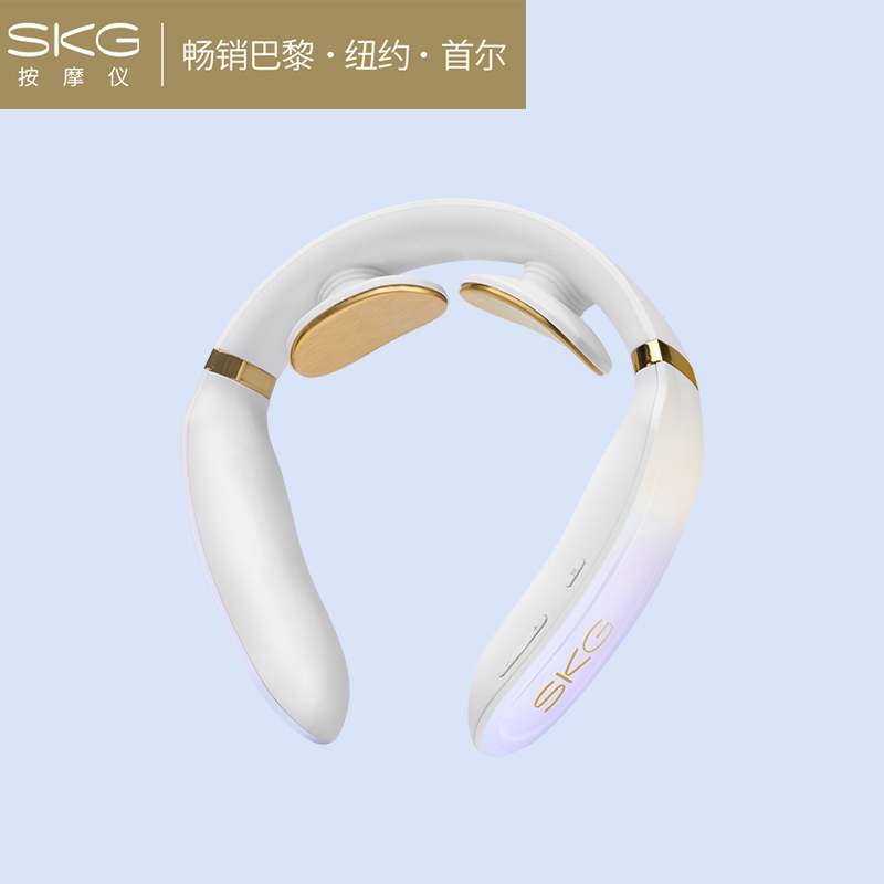 (苏宁集采)SKG 颈椎按摩器颈部按摩仪肩颈脖子按摩器 K61-X