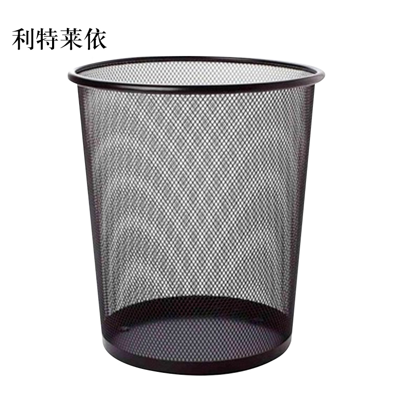 利特莱依加厚铁网垃圾桶家用金属防锈垃圾篓办公室铁丝网废纸篓无盖中号(12L)