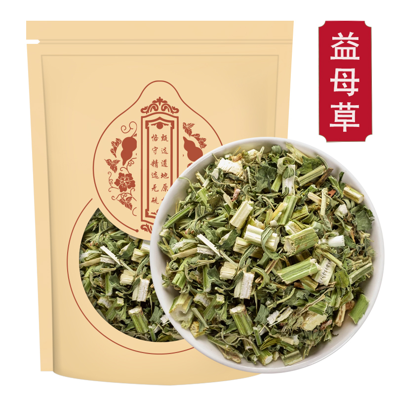 益母草100克袋装 正品新货红花益母草 益母草干的益母草泡脚益母草