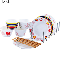 亿嘉IJARL 韩式创意简约可爱陶瓷家用送礼碗盘筷餐具套装 彩虹霓裳12件套