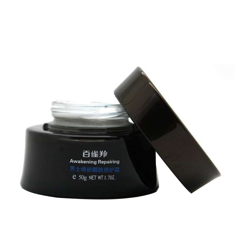 百雀羚(PECHOIN)男士焕能醒肤修护霜50G+醒肤露35G(保湿补水 舒缓倦容 男士 护肤 面霜 通用)高清大图