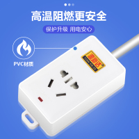 10转16A空调专用插座大功率插板板延长线3芯家用电磁炉接线板插排 蓝白5孔带开关(孔)2米
