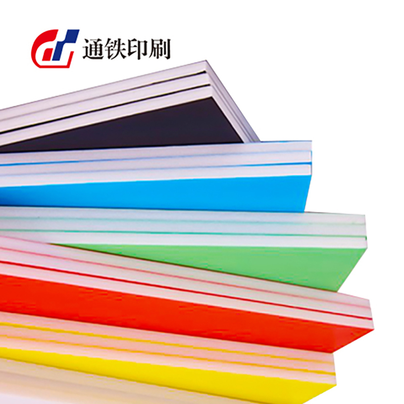 通铁印刷 (KT展板)1200*2400 单位 (块)高清大图