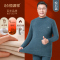 恒源祥男士保暖内衣套装中老年羊绒蚕丝秋衣秋裤加厚内穿打底秋冬