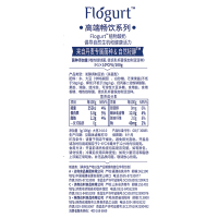 豆本豆植物酸奶芒果味酸奶250g*10包
