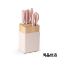 双立人 Now S刀具7件套家用厨房不锈钢菜刀水果刀切片 虾粉色 7件套