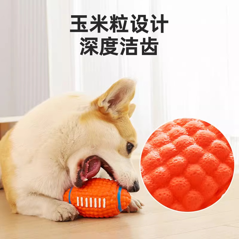 CCKO狗狗发声玩具球咬不烂磨牙耐咬边牧金毛柯基训犬宠物玩具 汉堡L高清大图