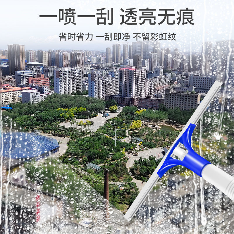 [5斤装]玻璃清洁剂擦玻璃水家用窗户浴室清洗剂强力去污除水垢高清大图