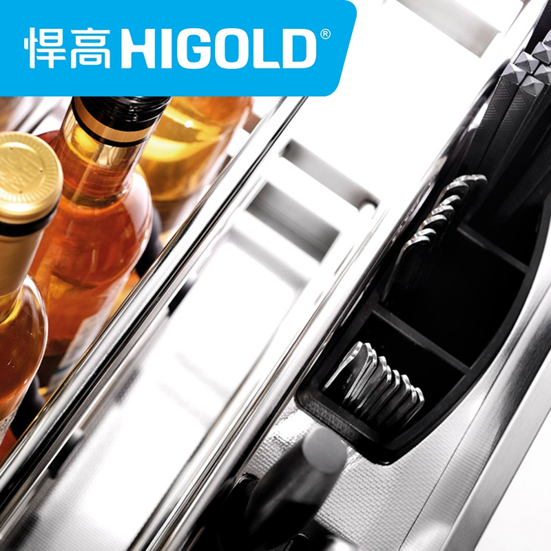 HIGOLD/悍高 拉篮加厚不锈钢调味品拉篮 厨房橱柜拉篮 厨具收纳篮