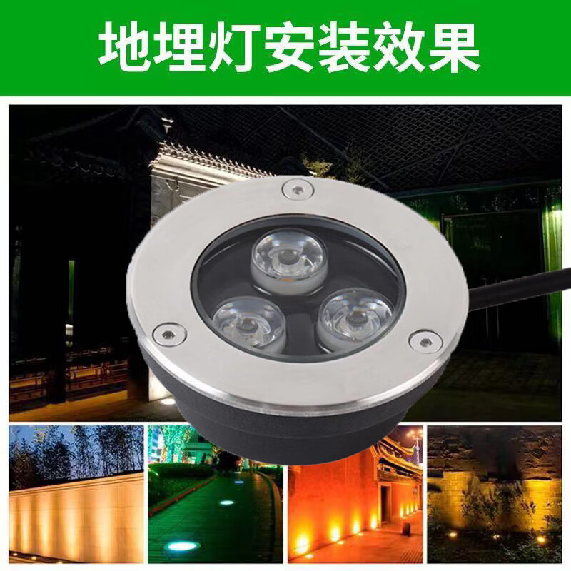 地埋灯 220v 1m黄光高清大图