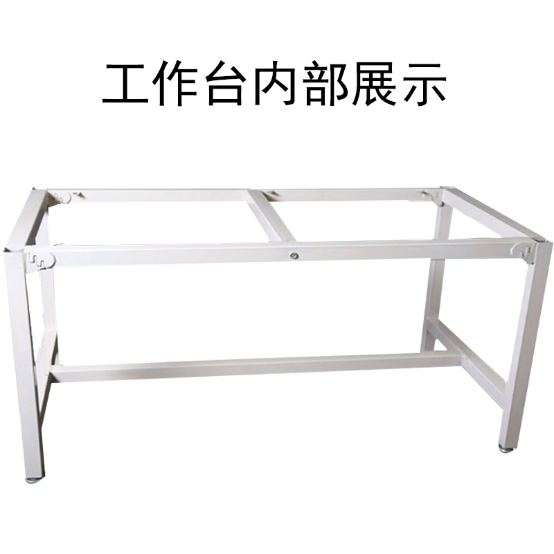 健芬欣 美术专用工作台