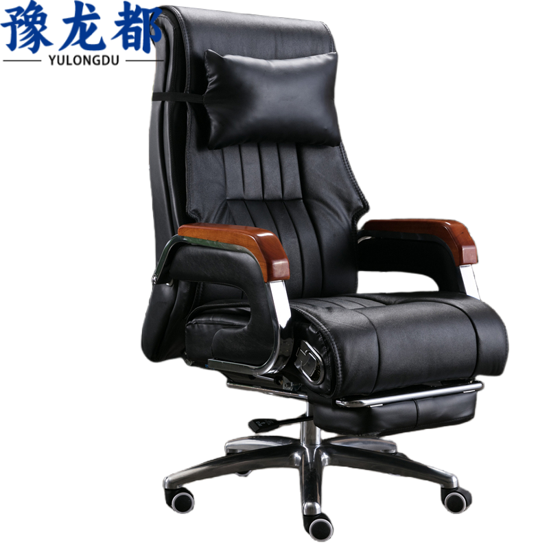 豫龙都 老板椅 加搁脚把高清大图