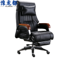 豫龙都 老板椅 加搁脚把