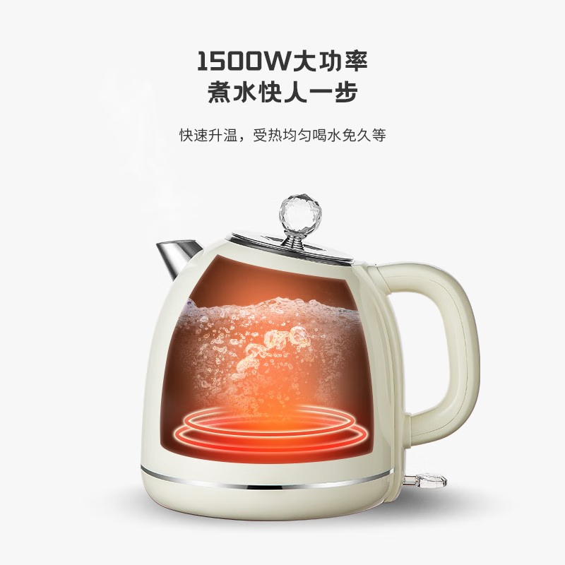山水(SANSUI)1.7L 电热水壶YY-S1831高清大图