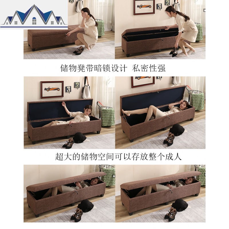 实体娃娃收纳箱储物凳娃娃收藏箱子带锁长条沙发服装店鞋店换鞋凳 三维工匠收纳凳高清大图