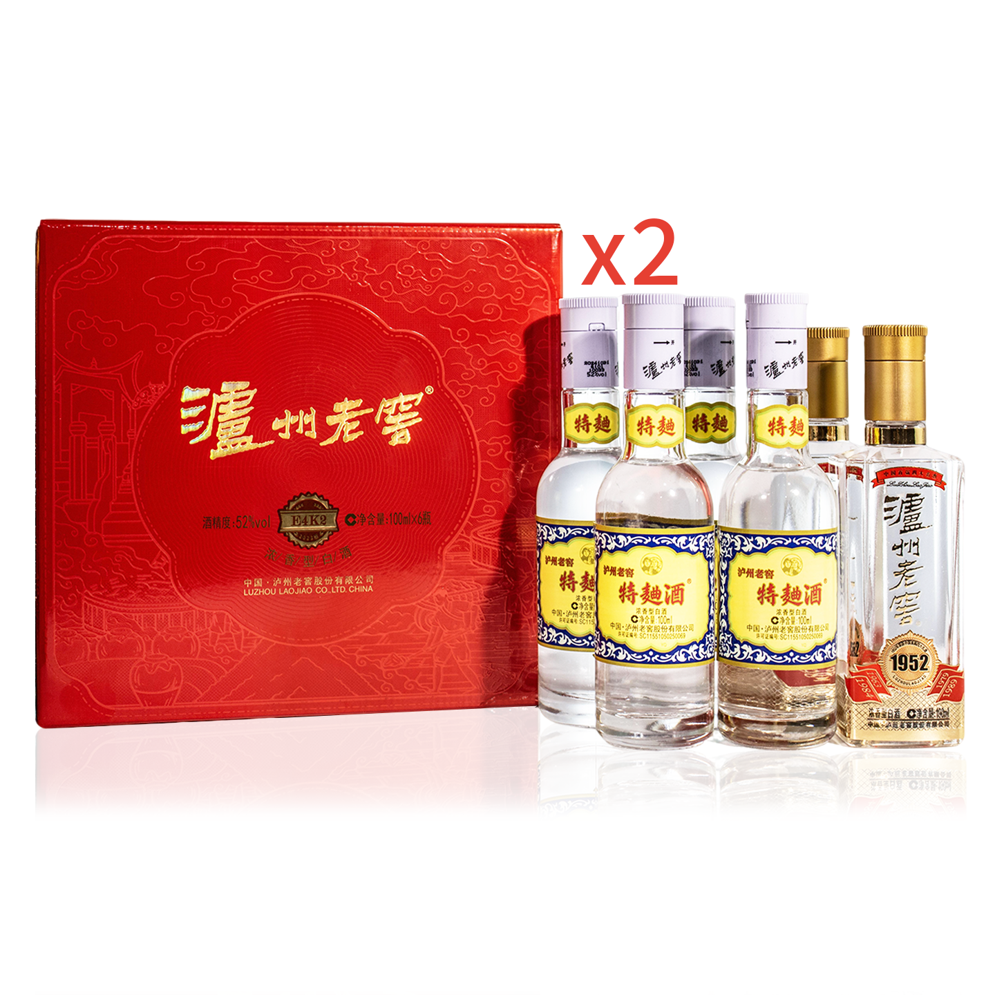 泸州老窖 E4K2礼盒*2(60版52度100ml*4+1952 52度100ml*2)浓香型白酒高清大图