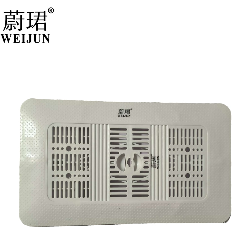 蔚珺ABS蹲便器盖板53x29cm个高清大图