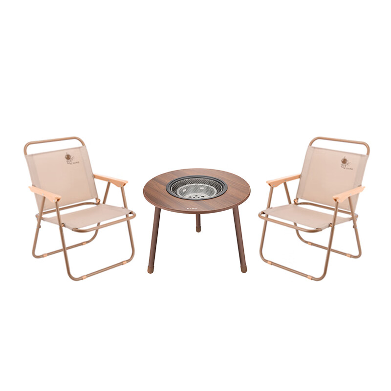 大迈围炉煮茶烧烤桌椅套装-琥珀松林