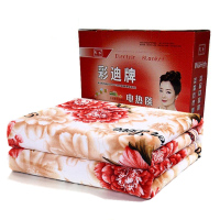 彩迪（CAIDI）电热毯双人双控调温电褥子 长1.8mX宽1.5m 舒适绒1.5x1.8米（花开富贵）
