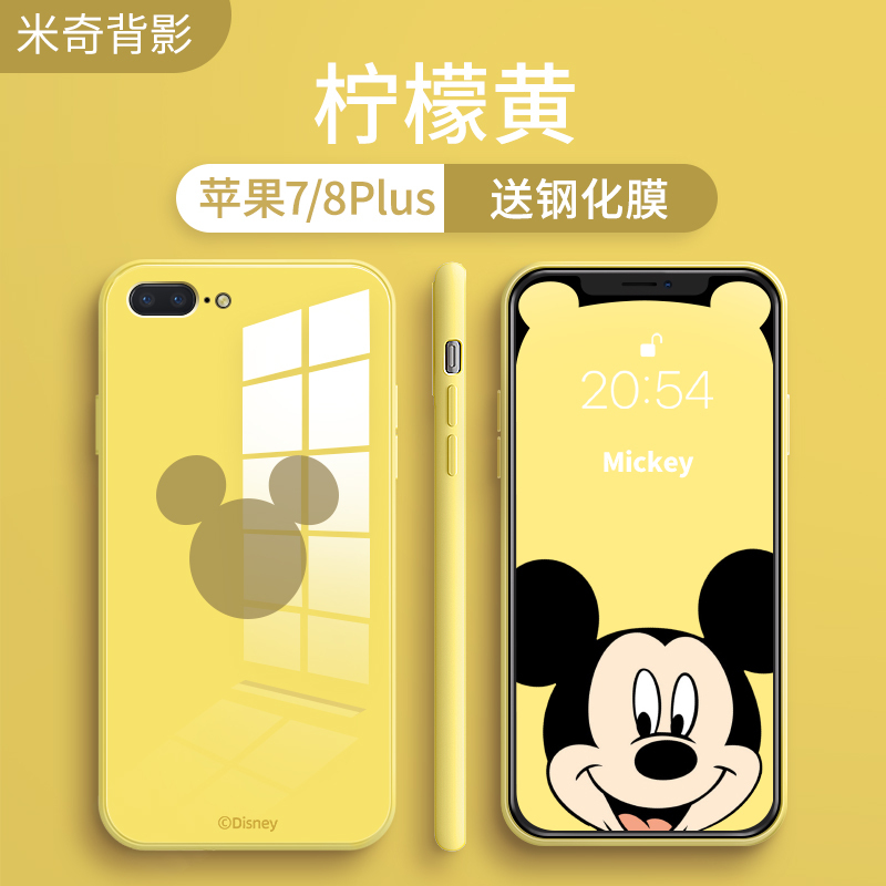 艾思度670迪士尼苹果7手机壳iphone8plus新款xr玻璃全包防摔xsmax