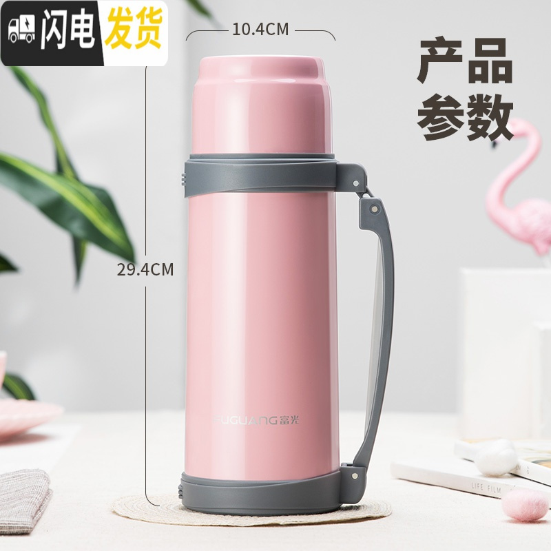 三维工匠保温杯大容量男女便携保温壶水壶保温瓶宝宝婴儿户外出1000 睿智黑1900(至尊款)
