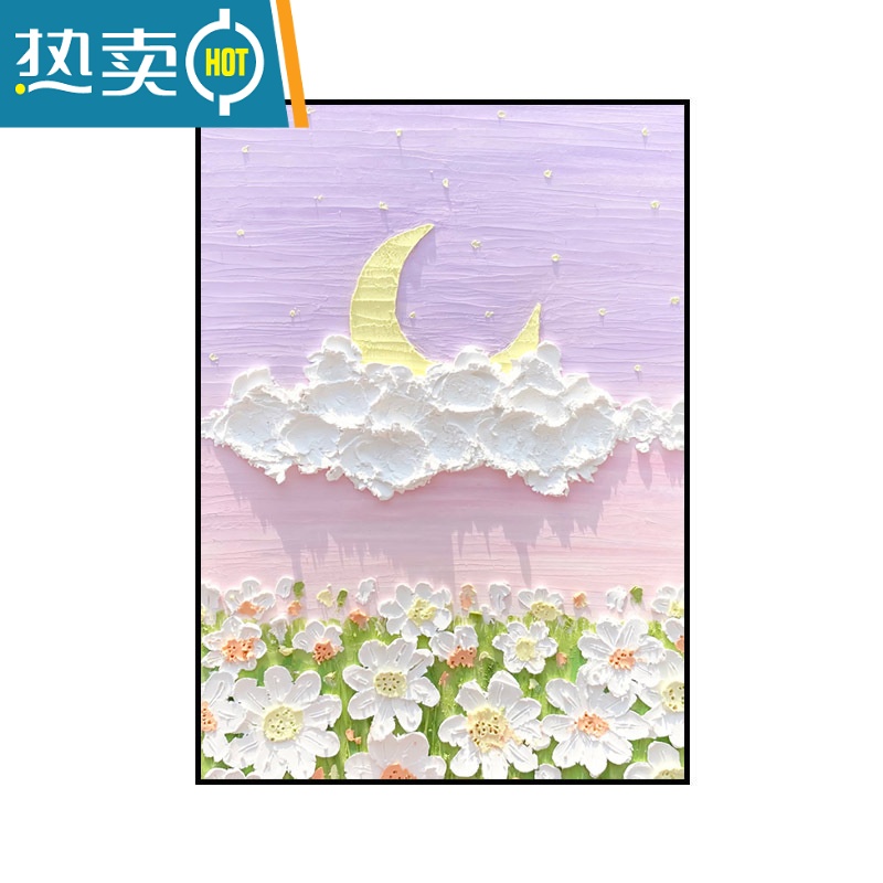 敬平ins风装饰画肌理画客厅沙发背景墙挂画卧室床头壁画油画桌面摆画装饰画高清大图