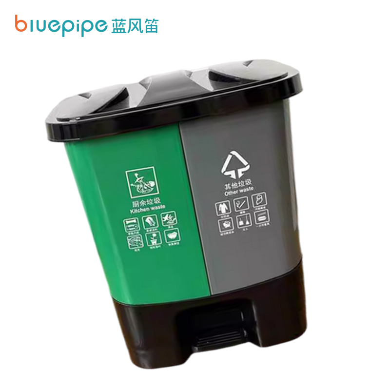 蓝风笛 垃圾桶 40L 个高清大图