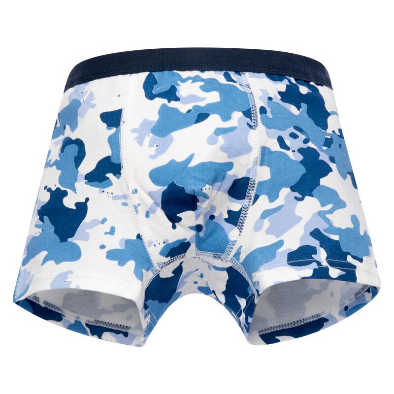 bomina)男童内裤儿童丁字裤短裤宝宝成长期四角裤中大童3-5-7-9岁全棉