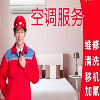 企采严选 维修卡