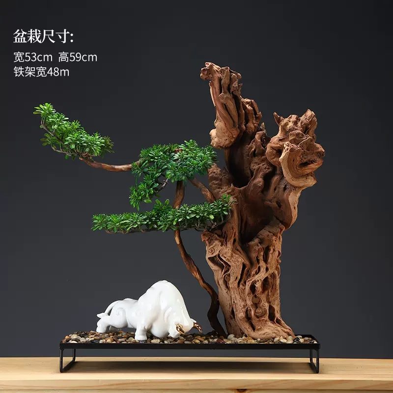 美帮汇仿真新中式迎客松盆景绿植客厅酒店家居玄关装饰品样板间软装摆件