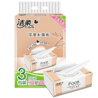 洁柔(C&S) 粉Face系列 抽纸PR078-03E 可湿水3层120抽3包M码*1提