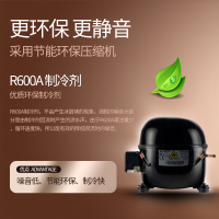 凡萨帝(fasato)XD-168十四层架