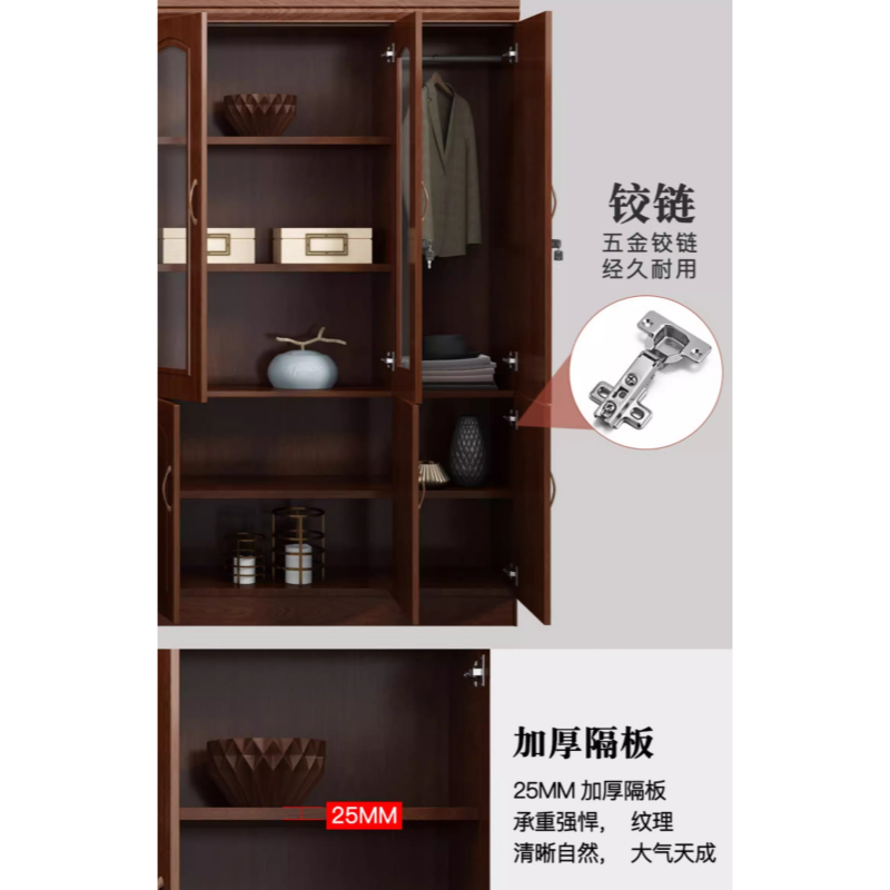 豫龙都 落地书柜 四门 台高清大图