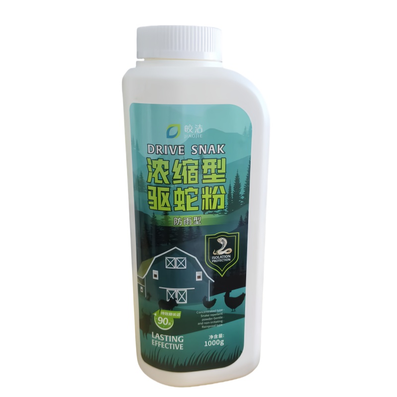 皎洁 驱蛇粉 1000g 24瓶/箱